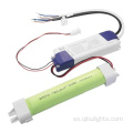 Kit de emergencia 5-20W para baterías de módulo LED
